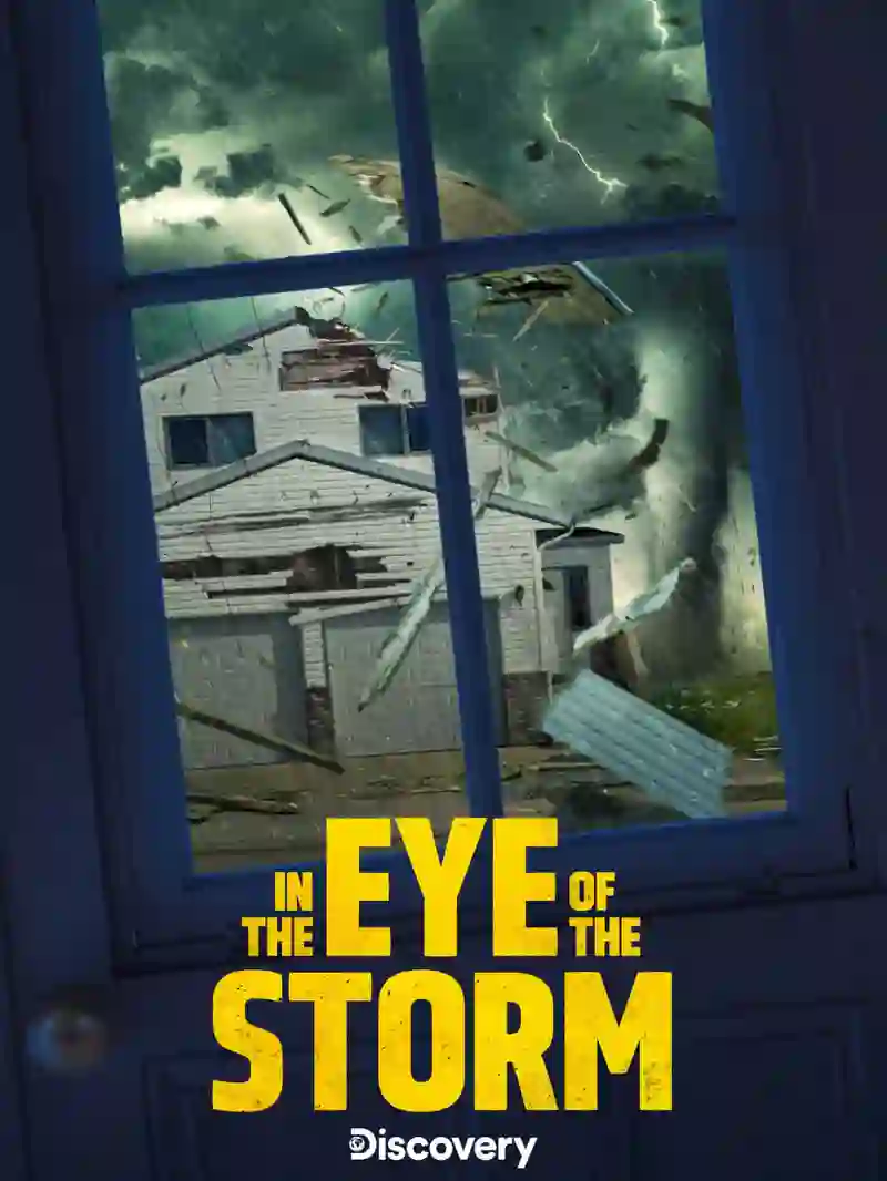 在风暴之眼 第三季